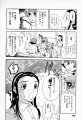 Click to view big image muchan_142.jpg